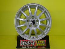 新型 60 プリウス 新品 4本冬セット 195/65R16 グッドイヤー アイスナビ 7 2020年製 BEST LCZ012 6.5J 16 +38 5H114.3 ZVW60 棚倉_画像2