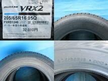 ブリヂストン 205/65R16 ブリザック VRX2 2020年製 新品 2本 高槻_画像3