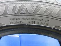 195/50R16 ダンロップ エナセーブ EC204 タイヤ2本 中古 高萩 ヴィッツ NCP131 NCP91 NHP130 NSP130 ウイングロード WFY11 WHNY11 プレマシ_画像5