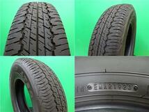 送料無料 ダンロップ グラントレック AT20 195/80R15 96S 2023年製 中古 新車外し 4本 程度良し ジムニーシエラ_画像7