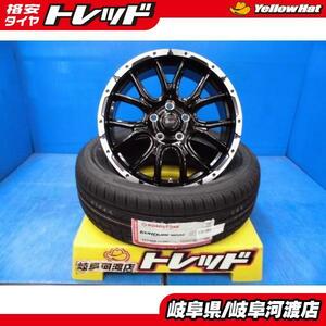 225/60R17 新品 夏タイヤホイール VENES SUV M7 17インチ 7.0J +48 5H 114.3 ARROW SPEED 225/60-17 組込済 4本SET サマータイヤ