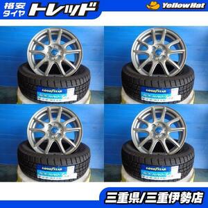 送料無料 185/60R15 GOODYEAR アイスナビ7 ABATIS LW1 15インチ 6.0J +53 4H100 新品 スタッドレス 中古 ホイール フィット 伊勢