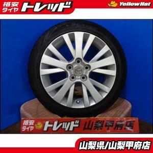 アテンザ 大特価! 送料無料 中古セット マツダアテンザ純正 17インチ 7.0J +60 5H 114.3 DUNLOP ダンロップ LEMANS ルマン LM704 215/50R17