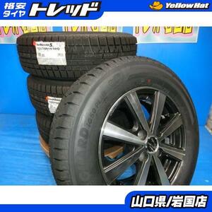 送料無料 新品未使用 スタッドレス ヨコハマタイヤ 倉庫管理 アイスガード iG50PLUS 185/70R14 88Q ホイール付 4本 シビック ノート