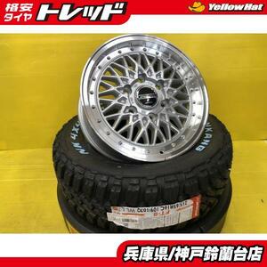 215/65R16 200系 ハイエース 新品 シュタイナー FTX 16インチ メッシュ 深リム シルバー 新品 ナンカン FT-9 ホワイトレター ゴツゴツ