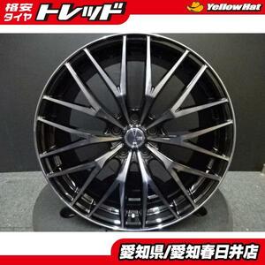 【中古】送料無料 VENES FS01 20インチ 20-8.5 +45 5H 114.3 4本セット CX-5 CX-8