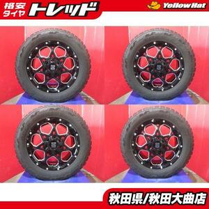 TOYO TIRES