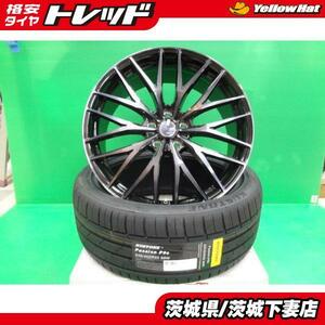 アルファード ヴェルファイア タイヤホイール組込SET 輸入タイヤ 245/40R20 VENES FS01 8.5J +45 5H114.3 4本 チューナーサイズ