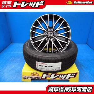 215/65R16 新品 夏タイヤホイール VENES FS-01 16インチ 6.5J +53 5H 114.3 BKP アロースピード AS-HP01 215/65-16 組込済 4本SET