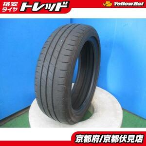 1本 中古 2021年製 ダンロップ LE MANS 5 夏 サマータイヤ 165/50R16 75V コペン キャスト ムーヴなどに