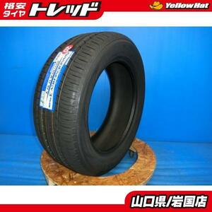 最終処分 送料無料 新品未使用 トーヨー 倉庫管理品 ナノエナジー 3PLUS 225/55R17 88W 1本 アルファード スカイライン インプレッサ フー