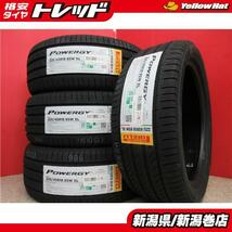 送料無料 4本 新品 ピレリ パワジー 225/45R18 タイヤ セット 夏 23年製 クラウン アスリート マークX レクサス HS オデッセイ RX-8 WRX_画像1