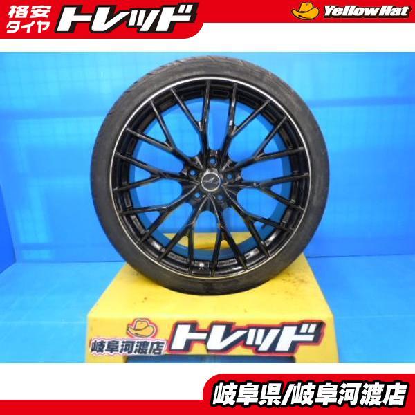 2023年最新】Yahoo!オークション -アクセル ホイール 20インチの中古品