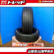 お買い得 大特価 送料無料 中古 2本 PIRELLI ピレリ P7EVO 215/60R16 スペア用 パンク用 補修用 2018年製 2019年製 サマータイヤ エスティ_画像1