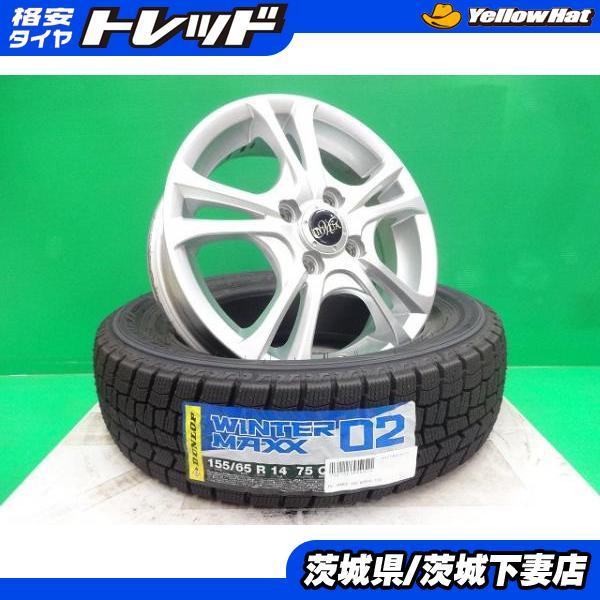 ヤフオク! -「nバン」(タイヤ・ホイールセット) (タイヤ、ホイール)の