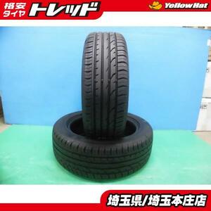 ステップワゴン ストリーム エスクァイア 中古 コンチネンタル コンチプレミアムコンタクト2 205/55R17 91V 2本セット 夏タイヤ