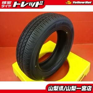 アクア カローラ スイフト スペイド 中古夏タイヤ 1本 2018年製 ヨコハマ ブルーアース AE01F 175/65R15 送料無料