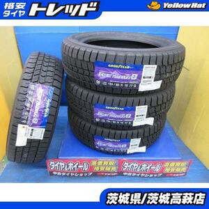 165/60R15 グッドイヤー ICE NAVI8 新品スタッドレスタイヤ ４本セット 高萩 ピクシスジョイ LA250A LA260A フレアクロスオーバー MS31S MS