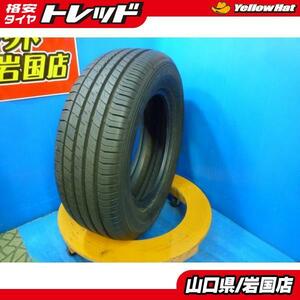 送料無料 中古 ダンロップ ルマン 205/65R15 94H 1本 エスティマ クラウン バサラ ルネッサ オデッセイ ステップワゴン ストリーム