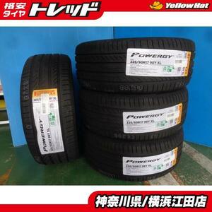 ◆2023年製新品夏タイヤ4本セット◆ピレリパワジー 225/50R17インチ◆アコードレガシィCクラスA4シャランV70など PIRELLI 《246》