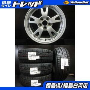 新品 195/65R15 91Q 22年製 ブリヂストン VRX2 トヨタ プリウス 純正 6.0J-15 5/100 +45 冬セット 国産 タイヤ 4本 ノーマル 流用 30