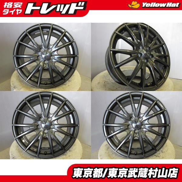 2023年最新】ヤフオク! -weds velva 17の中古品・新品・未使用品一覧