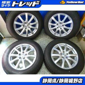 中古スタッドレス【トヨタ】WEDS ravirion17インチ GY アイスナビSUV 225/65R17 タイヤホイール4本セット 静岡裾野