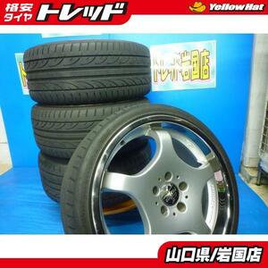 送料無料 中古 ハンコック Ventus V12 evo2 235/35R19 91Y 2本 245/35R19 93Y 2本 ホイール付 クラウンマジェスタ