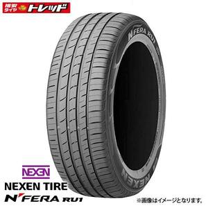 在庫処分 【送料無料】 2020年製 ネクセン NFERA RU1 235/50R19 99V 新品 タイヤ単品 1本価格 夏タイヤ サマータイヤ NEXEN 19インチ