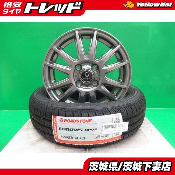 ヤフオク! -「nバン」(タイヤ・ホイールセット) (タイヤ、ホイール)の