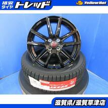 GP7 GP8 シャトル 4本 新品 黒 16インチ4穴 4-100 国産 ブリヂストン 185/55R16 スタッドレス 冬用 冬タイヤアルミホイールセット_画像1