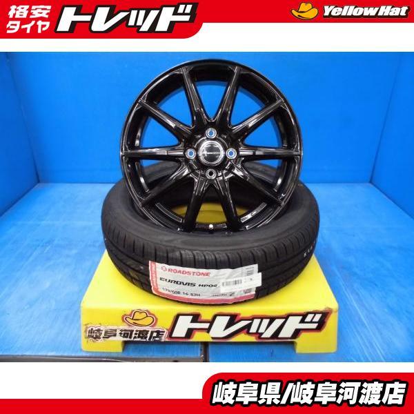 年最新ヤフオク! インチjインチの中古品・新品・未使用