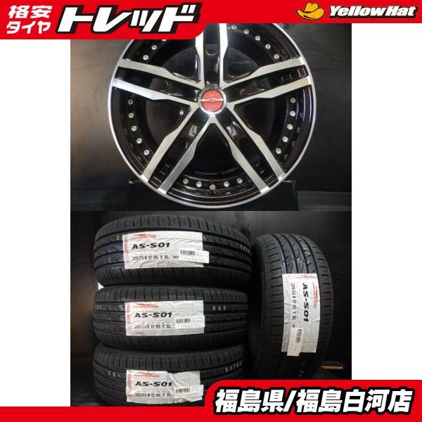 ヤフオク! -「7.0j 55」(タイヤ、ホイール) の落札相場・落札価格
