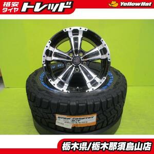 エクストレイル デリカ D:5 ハリアー 新品セット オープンカントリーRT 235/70R16 2022年製 TREAD VENES SUV 7.0J 16 5/114.3 +42