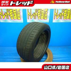 送料無料 中古 ミシュラン パイロットスポーツ4 245/40R18 97Y レクサス ランエボ ＧＴ－Ｒ インプレッサＳＴＩ メルセデスベンツ BMW ア