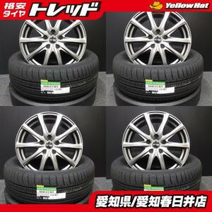 即決 送料無料 新品 サマータイヤ ダンロップ ENASEVE RV505 225/60R17 日本製 ミニバン 中古 17インチ 5穴 114.3 ガンメタ アルミ 4本セッ