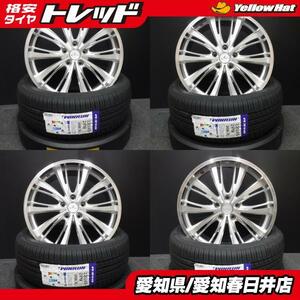 即決 送料無料 新品 サマータイヤ ウィンラン R330 225/45R19 中古 WEDS LEONIS 19インチ 5穴 114.3 ポリッシュ アルミ4本セット C-HR オ