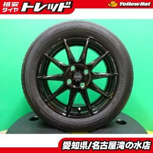 中古タイヤ ダンロップ エナセーブ 165/65R15 新品アルミ サーキュラーC10R 5.0-15+45 4H100 グロスブラック ソリオ デリカD2