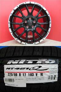 4本SET ヴェネス VENES SUV M7 7.0J+38 5H-114.3 ニットー NT421Q 225/60R17インチ GK系 エクリプスクロス CV系4WD デリカD:5