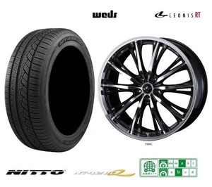 取寄せ品 4本 WEDS レオニスRT P 7.0J+53 5H-114.3 ニットー NT421Q 225/60R17インチ GU系 クロストレック リミテッド ツーリング