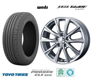 取寄せ品 新品4本SET WED グライド 7.0J+40 5H-114.3 トーヨー PROXES CL1 SUV 225/60R17インチ アルファード 30系 ヴェルファイア