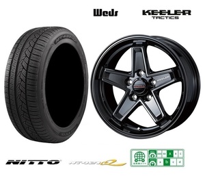 取寄せ品 4本 WEDS タクティクス 7.0J+38 5H-114.3 ニットー NT421Q 225/60R17インチ GK系 エクリプスクロス CV系4WD デリカD:5