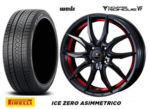 取寄せ品 4本 WEDS NOVARIS ローグVF 6.0J+42 4H-100 ピレリ ICE ZERO アイスゼロ アシンメトリコ 195/65R16インチ ライズ ロッキー