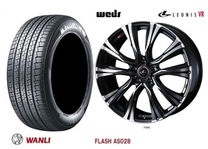 取寄せ品 4本SET WED レオニスVR P 7.0J+42 5H-114.3 ワンリ AS028 225/60R17インチ アルファード 30系 ヴェルファイア ハイブリッド