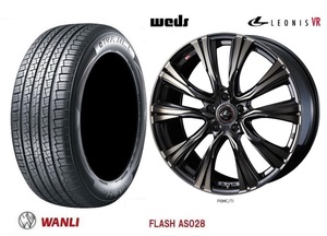 取寄せ品 4本SET WED レオニスVR T 7.0J+42 5H-114.3 ワンリ AS028 225/60R17インチ GK系 エクリプスクロス CV系4WD デリカD:5