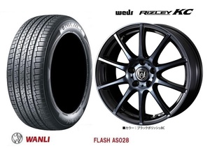 取寄せ品 4本SET WED ライツレーKC 7.0J+40 5H-114.3 ワンリ AS028 225/60R17インチ アルファード 30系 ヴェルファイア ハイブリッド