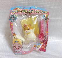 はぐプリ ハリー 缶バッジ プリキュアメイト HUGっと！プリキュア はぐっとプリキュア プリキュア キューティーフィギュア マスコット_画像2