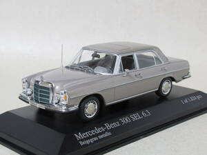 1/43 メルセデス 300 SEL 6.3 1968-72 ベージュメタリック