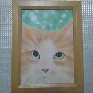 Art hand Auction 【匿名配送】絵画 ｢はにかみ顔｣ 2Lサイズ額つき, 美術品, 絵画, パステル画, クレヨン画