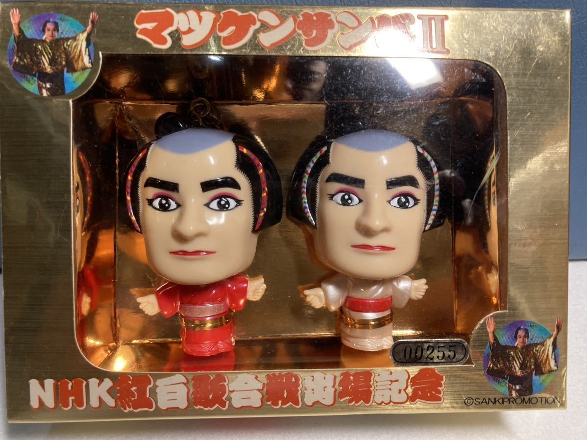 ヤフオク! -「マツケン」(フィギュア) の落札相場・落札価格